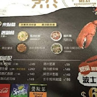 很牛炭燒牛排(東興店)