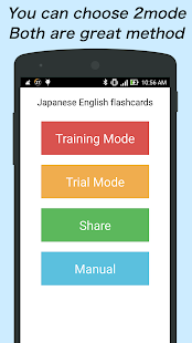 How to mod Japanese vocabulary flashcards 1.1 unlimited apk for bluestacks