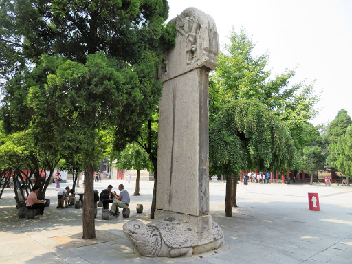 Stone forest Xi'an China 2016