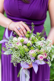 Wedding photographer Anastasiia Tkachova (tkacheva). Photo of 22 June 2017