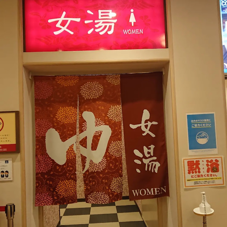 ハイゼットトラックのキャンピングカー・ボディコーティング・温泉・夕飯・ハッピー1+に関するカスタム事例の投稿画像7枚目