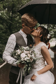 Pulmafotograaf Evgeniya Gubanova (gubanova). Foto tehtud 20 juuli 2018