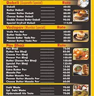 Chatpate Chatwala menu 4