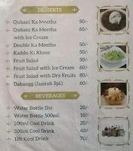 Mataam Al Jazirah Arabian Restaurant menu 5