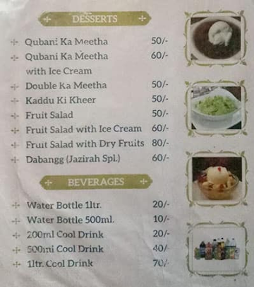 Mataam Al Jazirah Arabian Restaurant menu 