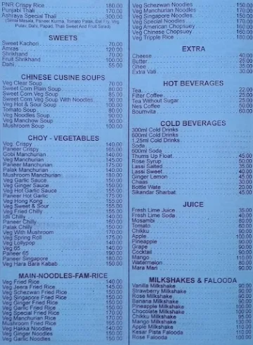 Ashraya Restaurant menu 