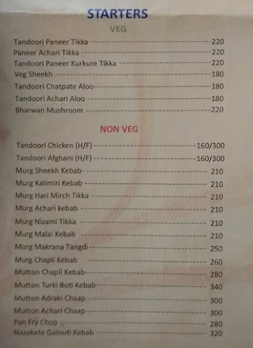 Umrao menu 