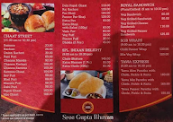 Sri Gupta Sweets menu 2