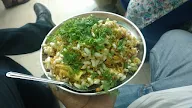 Pushkarini Bhel photo 4