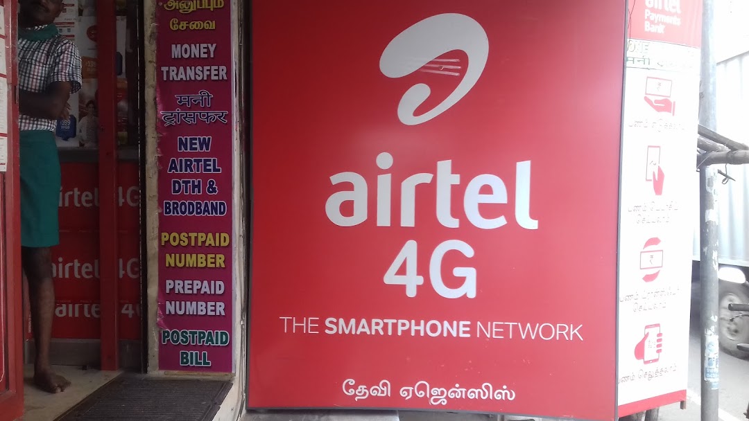 Devi Agencies Airtel Payments Bank