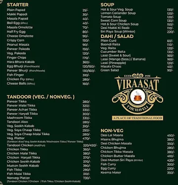 Viraasat The Haveli Restaurant menu 