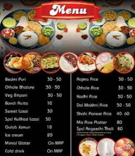 Angeethi menu 1
