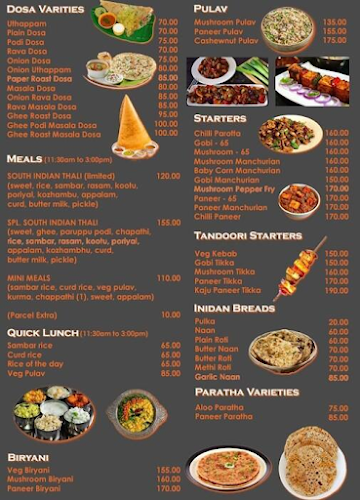 Swagat Cafe menu 