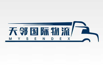 MYSENDEX | 天邻国际快递 Preview image 0
