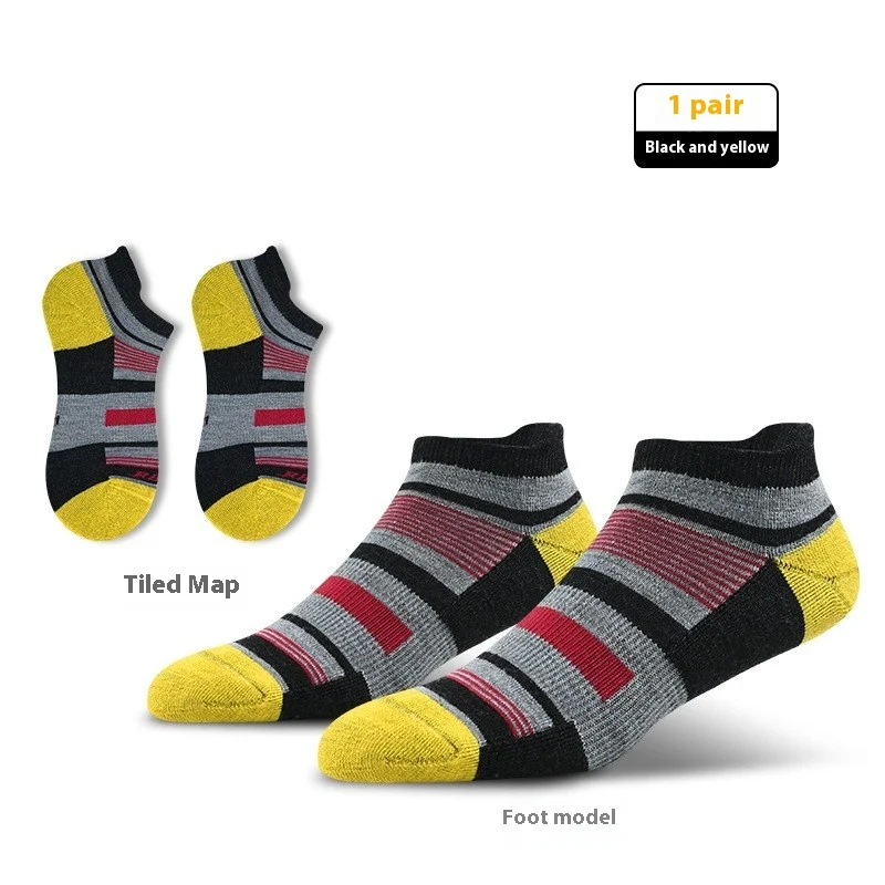 Title 1, Chaussettes courtes de sport en laine pour la r...