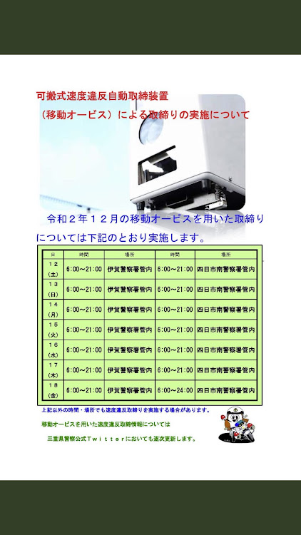 の投稿画像2枚目