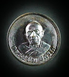 18762
