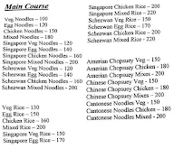Is Chinese Restaurant menu 3
