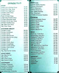 Cafe Nizari menu 8