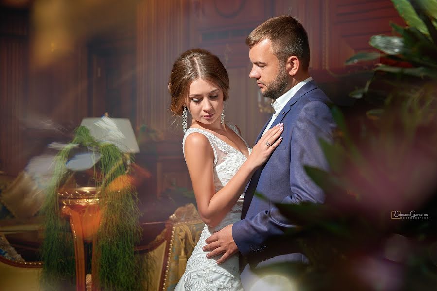 Wedding photographer Eduard Chaplygin (chaplyhin). Photo of 5 March 2019