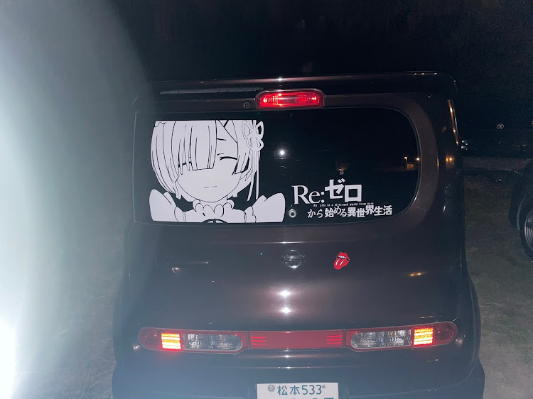 キューブのリゼロ・痛車・レムりん・重度のヲタク・ナンバー変えたいマンに関するカスタム事例の投稿画像1枚目