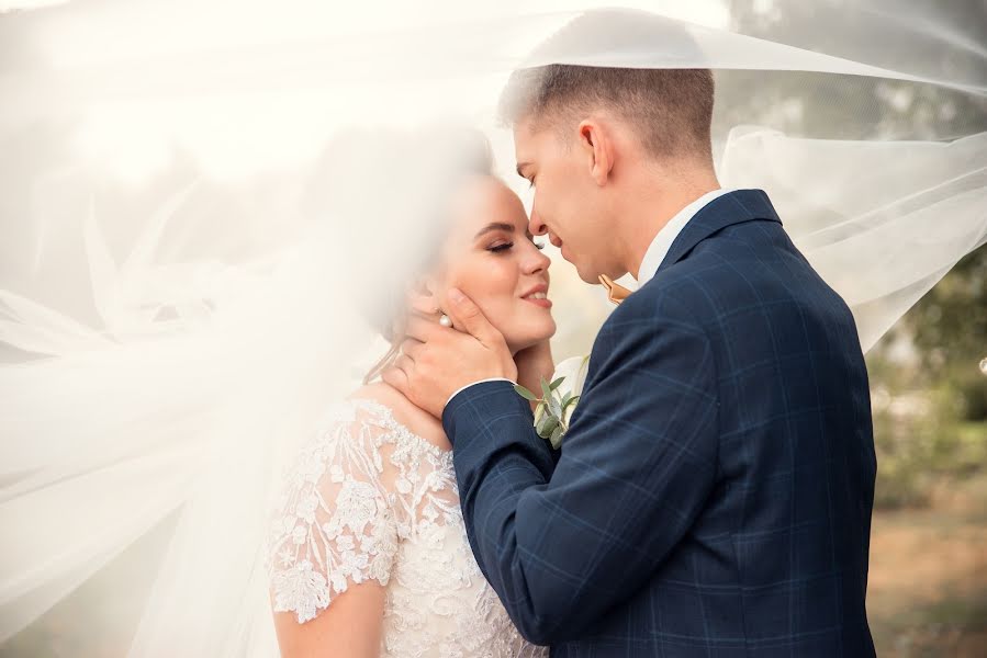 Fotografo di matrimoni Marina Petrenko (pietrenko). Foto del 10 novembre 2020