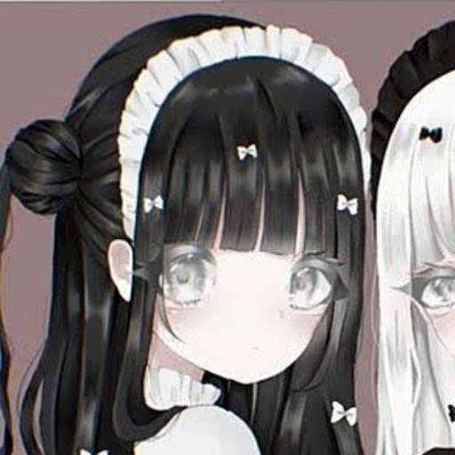 蒼