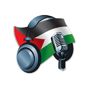 Palestine Radio Stations  Icon