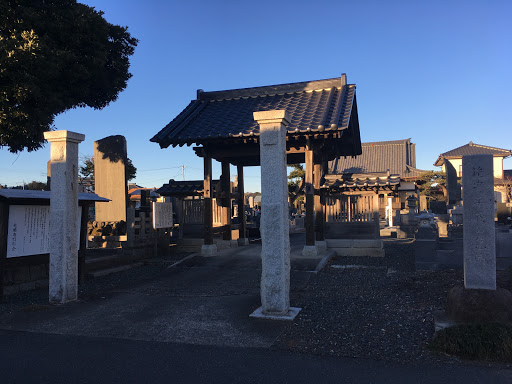 真宗光明寺