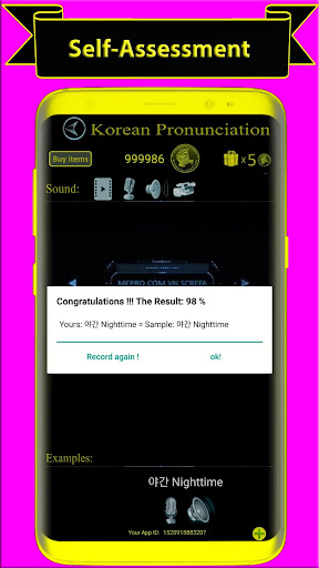 Learn Korean Pronunciation Hangul - mepro