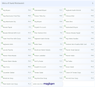 Swad Restaurant menu 1