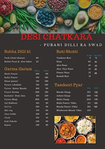 Desi Chatkara Purani Dilli Ka Swad menu 