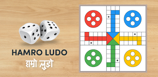 Ludo Pro - Hamro Games