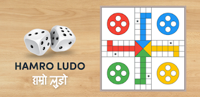 Ludo Pro-Classic Brain Game for Android - Download