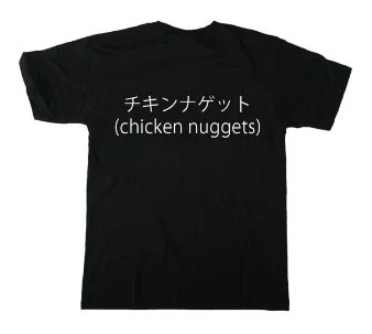 English alphabet European and American street trend short-sleeved T-shirt