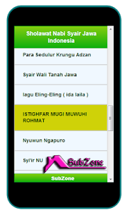 Sholawat Nabi Lirik Jawa - náhled