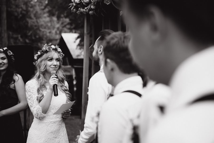 Fotógrafo de bodas Alіna Іvanova (aivanova). Foto del 21 de agosto 2018