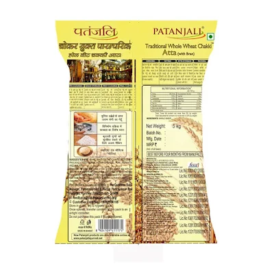 Patanjali Traditional Whole Wheat Chakki Atta With Bran - 2 kg