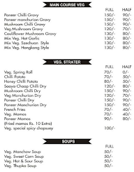 Samrat Sweets menu 8