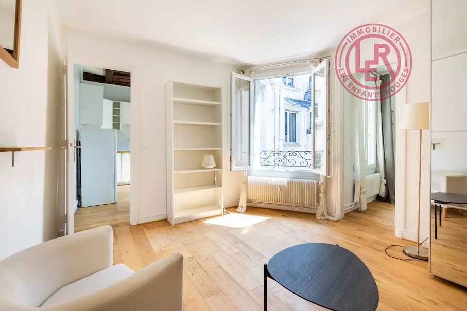 Vente appartement 2 pièces 38.22 m² à Paris 4ème (75004), 525 000 €