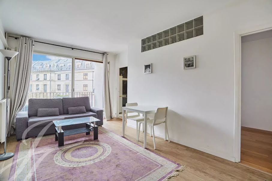 Vente appartement 2 pièces 39.33 m² à Paris 8ème (75008), 640 000 €