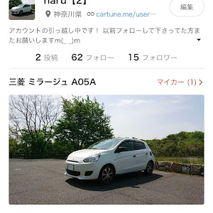 ミラージュ A05A