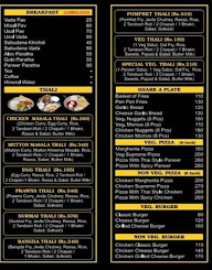 Chakh De menu 2