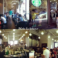 Starbucks統一星巴克(桃興門市)