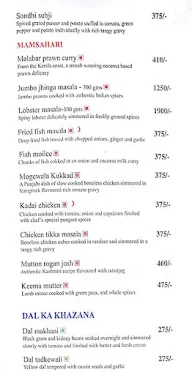 Horizon Multi Cuisine Restaurant menu 8