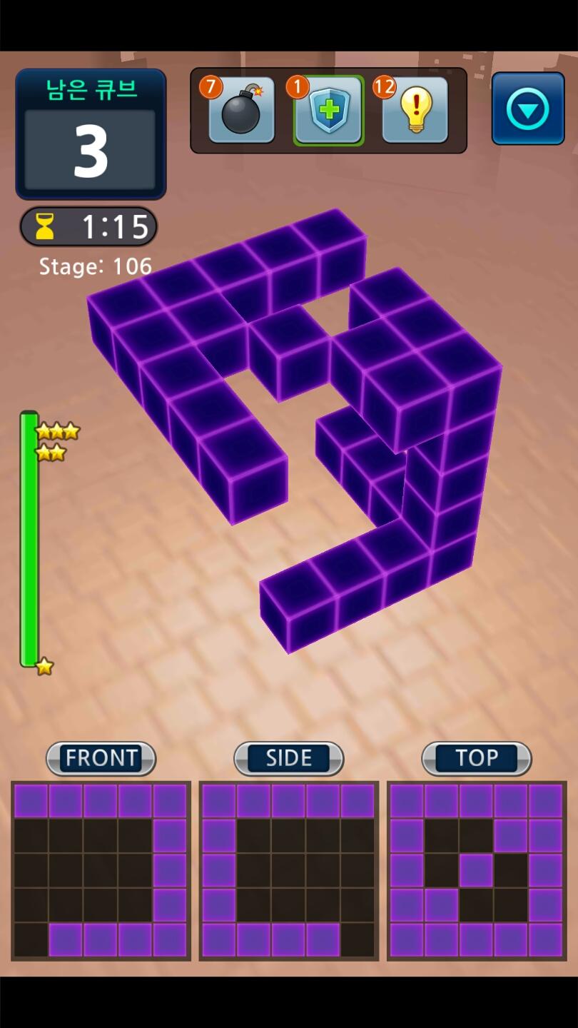 Cube Crush Saga Screen 3