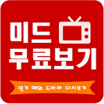 Cover Image of Download kor foreign drama infomation 1.2 APK