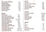 Rahul Restaurant & Bar menu 2