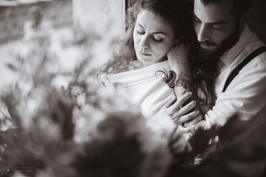 Fotografo di matrimoni Elena Kuznecova (elenka). Foto del 10 febbraio 2017