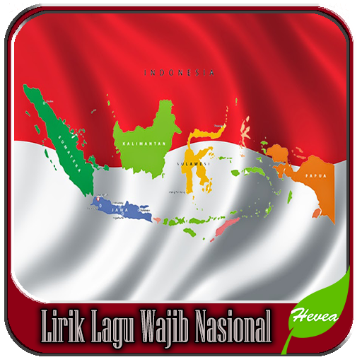 Lirik Lagu Wajib Nasional